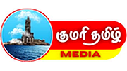 KUMARI TAMIL MEDIA - ONLINE RADIO KUMARI TAMIL MEDIA - ONLINE RADIO logo
