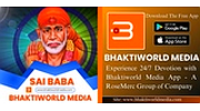 Bhaktiworld Media Sai Baba