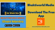 Bhaktiworld Media Shani Mantra