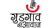 Gurgaon Ki Awaaz
