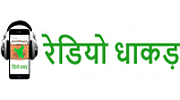 Radio Dhaakad