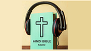 Hindi Bible Radio Hindi Bible Radio