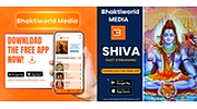 Bhaktiworld Media Shiva Bhaktiworld Media Shiva