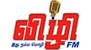Vizhi Fm logo