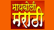MAAYBOLI