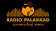 Radio Palakkad