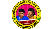 Goundamani Senthil Radio Goundamani Senthil Radio logo