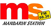 Mandarin Station 98.3 FM Mandarin Station 98.3 FM