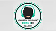 Doskici Radio