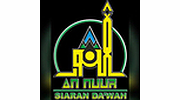 An-Nuur FM Pare Kediri logo