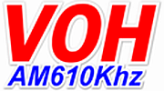 VOH 610 AM VOH 610 AM logo