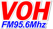 VOH 95.6 VOH 95.6 logo
