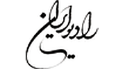 IRIB Radio Iran IRIB Radio Iran logo