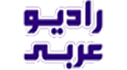 IRIB Radio Arabic logo