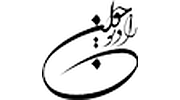IRIB Radio Javan