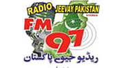 FM 97 Khanewal logo
