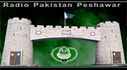 Radio Pakistan Peshawar