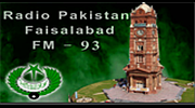 FM-93-Faisalabad FM-93-Faisalabad logo