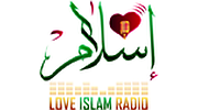 Love Islam Radio Love Islam Radio logo