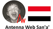 Antenna Web San'a' logo