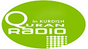 Quran In Kurdish