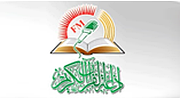 Quran Radio Quran Radio