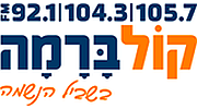 Kol-Barama