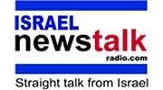 Israel News Talk Radio