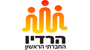 Radio Hevrati HaRishon