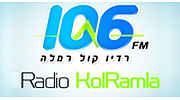 Radio Kol Ramla