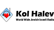 Radio Kol Halev