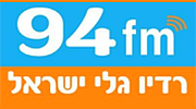 Radio Galey Israel