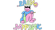 Мурзик Радио logo