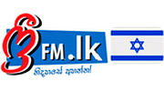 freefm.lk - Israel Sinhala Radio freefm.lk - Israel Sinhala Radio logo