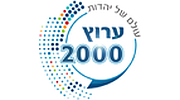 Radio 2000 Radio 2000