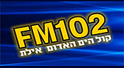 FM 102 FM 102 logo