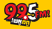 Radio Hamesh