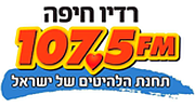 Radio Haifa