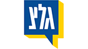 Galei Zahal Galei Zahal logo