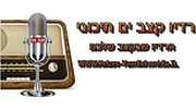 Mediterranean Rhythm Radio Mediterranean Rhythm Radio