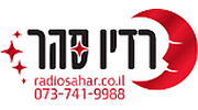 Radio Sahar Radio Sahar