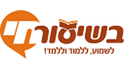 Radio Kol-Chai בשיעור-חי