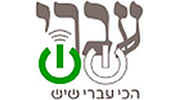 Ivri 6 logo