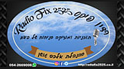 RadioFix2525 RadioFix2525 logo
