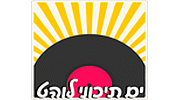 100FM Radius - Hot
