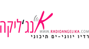 Radio Angelika