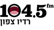 Radio Tzafon Radio Tzafon logo