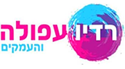 Radio Afula