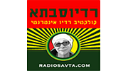 Radio Savta