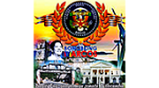 Ilocos Music Online  Radio